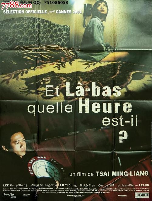 代办乔治亚州身份证